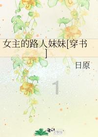 一天工钱店面小活出现工伤口头协议不赔工伤有效吗？游戏画面
