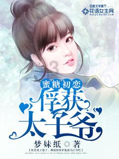 春节来厦玩 出行更舒心