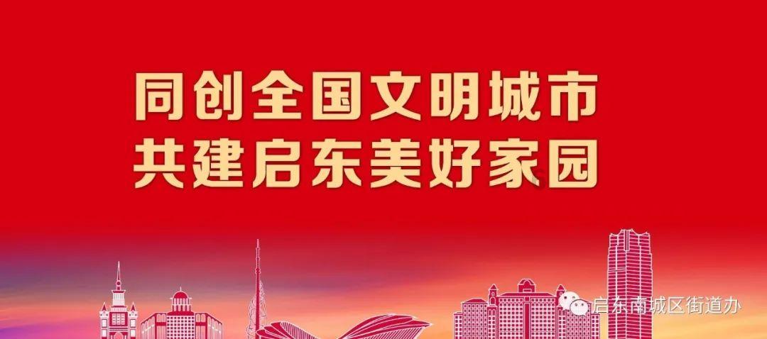 今日大寒 | 大寒到,凛冬至,尝尝这些云南的“暖身汤”