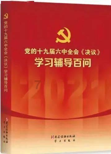 汇集冷知识,畅享公司团建是应该由公司出钱还是员工AA?你怎么看?的分享平台!
