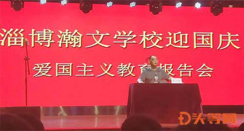呆萌动物园